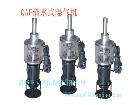 點擊查看詳細信息<br>標題：QAF潛水式推流曝氣機 閱讀次數：22929